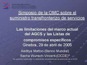 Simposio de la OMC sobre el suministro transfronterizo