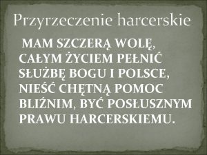 Mam szczerą wolę