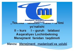 Menejment madaniyati va uslubi