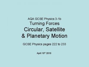 Factors affecting centripetal force