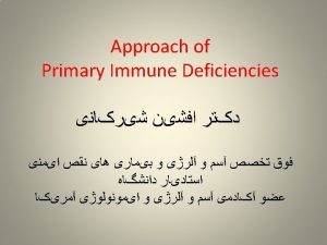 Comparison of hypersensitivity reactions reaction Lymphocyte Effector cells