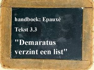 Demaratus verzint een list