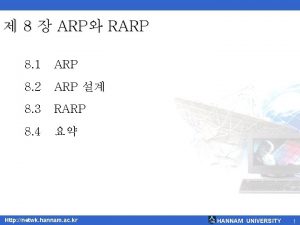 Arp rarp Arp rarp