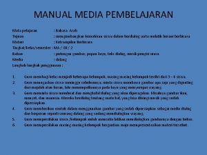 Contoh media pembelajaran manual