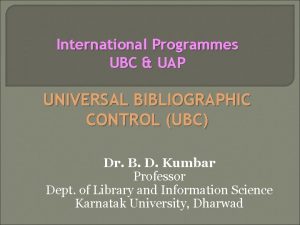 What is universal bibliographic control