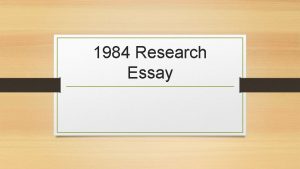 1984 essay introduction