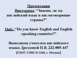 Do you know English and Englishspeaking countries Guess