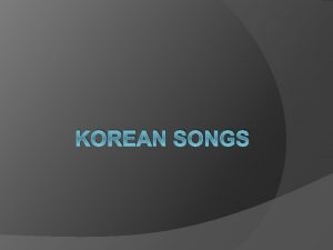Little star korean song