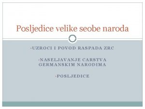 Posljedice seobe naroda