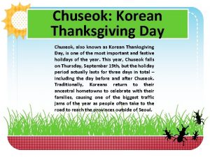 History of chuseok