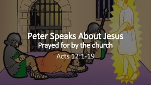 Jesus prayed for peter