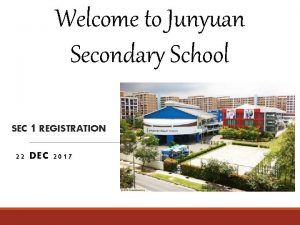 Junyuan secondary school