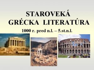 STAROVEK GRCKA LITERATRA 1000 r pred n l