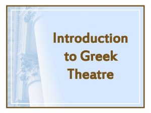 Greek theatre video