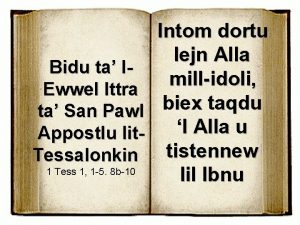 Bidu ta l Ewwel Ittra ta San Pawl