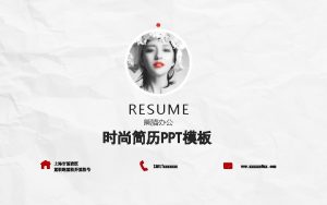 ABOUT ME POST COGNTIVE RESUME COMPETENCE PROGRAMMING RESUME