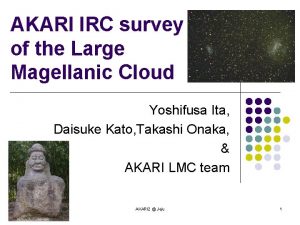 AKARI IRC survey of the Large Magellanic Cloud