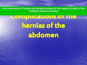 Coprostasis hernia