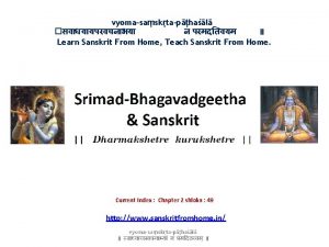 Learn sanskrit from home