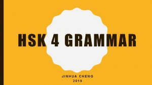 Hsk 4 grammar