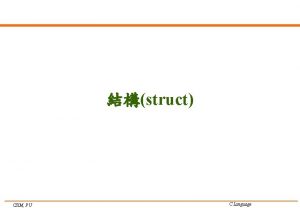 struct CSIM PU C Language q struct mydata