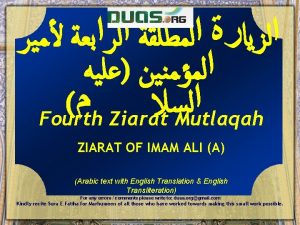 Ziarat e mutlaqah 6