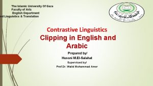 نردشير meaning in english
