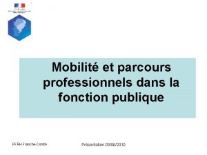 Mobilit et parcours professionnels dans la fonction publique