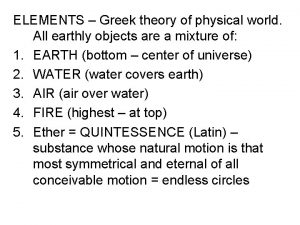 All the elements of the physical world