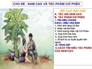 CH NAM CAO V TC PHM CH PHO