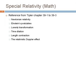 Special Relativity Math 1 Reference from Tipler chapter