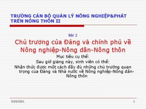 TRNG CN B QUN L NNG NGHIPPHT TRN