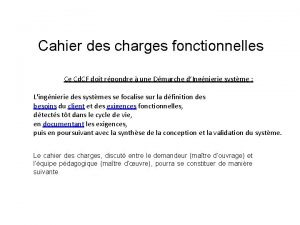 Cahier des charges fonctionnelles Ce Cd CF doit