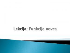 Funkcije novca