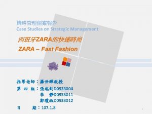 Zara strategic management