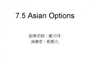 Asian option payoff