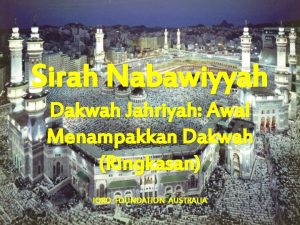 Pengertian dakwah sirriyah dan jahriyah