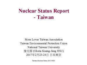 Mom loves taiwan association Mom loves taiwan association