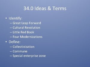 34 0 Ideas Terms Identify Great Leap Forward