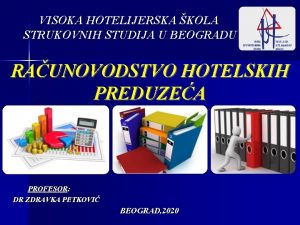 Visa hotelijerska Visa hotelijerska