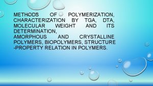 Homochain polymers