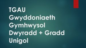 TGAU Gwyddoniaeth Gymhwysol Dwyradd Gradd Unigol Double Single