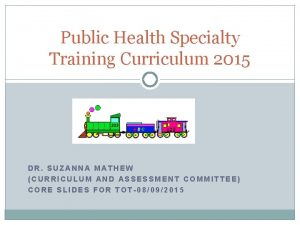 Public health curriculum 2015