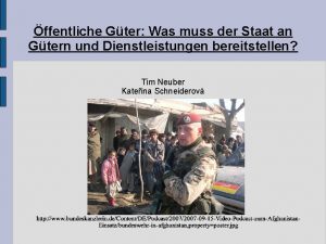 öffentliche güter beispiel