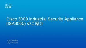 Cisco 3000 Industrial Security Appliance ISA 3000 Cisco
