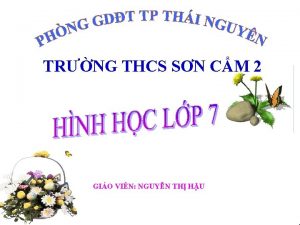 Hai anh sơn và hà vừa được thừa kế