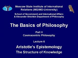 Aristotle epistemology
