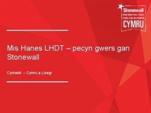 Mis Hanes LHDT pecyn gwers gan Stonewall Cynradd