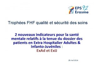 Lll Trophes FHF qualit et scurit des soins