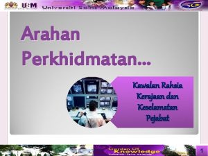 Arahan Perkhidmatan Kawalan Rahsia Kerajaan dan Keselamatan Pejabat